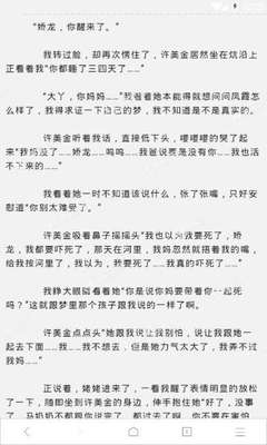 菲律宾9F学生签证怎么办理 需要多少费用